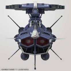 BANDAI YAM59667 YAMATO 2202 AAA 3 APOLLO NORM1/1000 -Bandai Soldes Boutique 1 1000 apollo norm 4