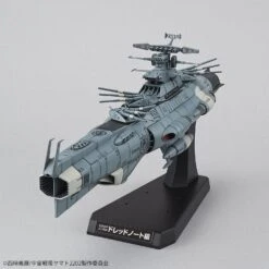BANDAI Yamato 2202 Dreadnought 1/1000 -Bandai Soldes Boutique 1 1000 dreadnought 3