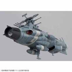 BANDAI Yamato 2202 Dreadnought 1/1000 -Bandai Soldes Boutique 1 1000 dreadnought 5