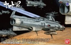 BANDAI Yamato 2202 Dreadnought 1/1000