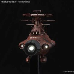 BANDAI YAM63952 YAMATO 2202 MARS DEFENSE LINE SET 1/1000 -Bandai Soldes Boutique 1 1000 uncf d 1 mars absolute defense line set 11 660x660 1