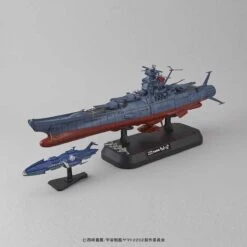 BANDAi Yamato 2202 Space Battle Yamato 2202 1/1000 -Bandai Soldes Boutique 1 1000 yamato 2202 2