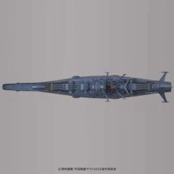 BANDAi Yamato 2202 Space Battle Yamato 2202 1/1000 -Bandai Soldes Boutique 1 1000 yamato 2202 7
