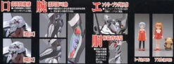 BANDAI EVANGELION HG 1/144 EVA-04 11 BANDAI EVANGELION HG 1/144 EVA-04 -Bandai Soldes Boutique 10014557a3