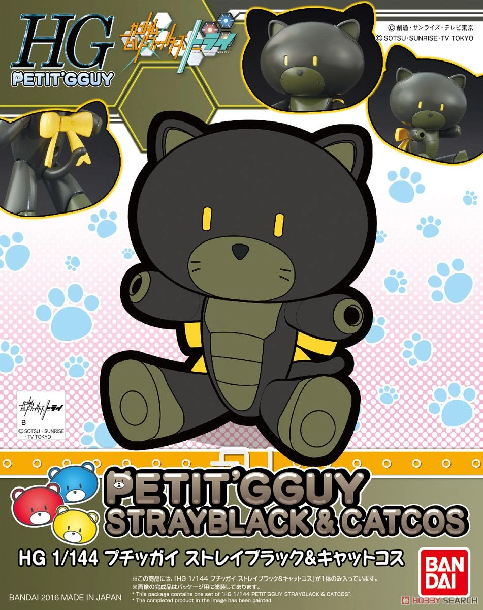 BANDAI BEARGGUY HG 1/144 PETIT GGUY STRAYBLACK & CATCOS 3 BANDAI BEARGGUY HG 1/144 PETIT GGUY STRAYBLACK & CATCOS