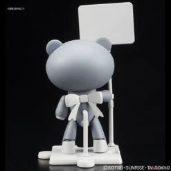 BANDAI GUNPLA HG 1/144 PETITGGUY SURFACER GREY & PLACARD -Bandai Soldes Boutique 10456985a3