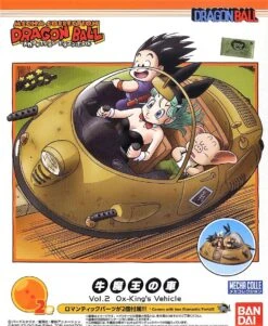 BANDAI DBZ MECHA #2 OX KING S VEHICULE