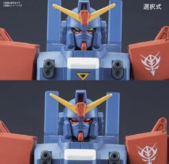 BANDAI GUN80142 GUNPLA HG 1/144 BLUE DESTINY UNIT2 EXAM 10 BANDAI GUN80142 GUNPLA HG 1/144 BLUE DESTINY UNIT2 EXAM -Bandai Soldes Boutique 10487437a5