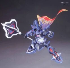 BANDAI LBX578 LBX THE EMPEROR -Bandai Soldes Boutique 10593308a8