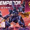 BANDAI LBX578 LBX THE EMPEROR -Bandai Soldes Boutique 10593308p