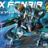BANDAI LBX582 LBX FENRIR -Bandai Soldes Boutique 10631873p