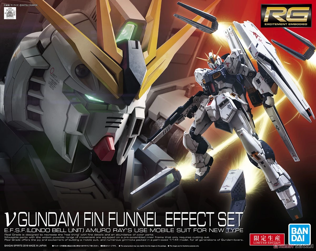 BANDAI GUN68925 GUNPLA RG 1/144 GUNDAM NU FIN FUNNEL EFFECT SET 3 BANDAI GUN68925 GUNPLA RG 1/144 GUNDAM NU FIN FUNNEL EFFECT SET