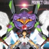 BANDAI EVA10712 NGE EVA PERFECT GRADE 1 BANDAI EVA10712 NGE EVA PERFECT GRADE -Bandai Soldes Boutique 10712a
