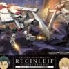 BANDAI 86 - EIGHTY SIX HG 1/48 Reginleif (Raiden & Theo Use)