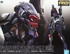 BANDAI NGE RG EVA UNIT 03 ENCH SHIELD SET 1/44