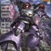 BANDAI MODE MG 1/100 DOM -NEW-