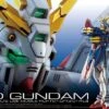 BANDAI GUNPLA RG 1/144 GUNDAM GOD 2 BANDAI GUNPLA RG 1/144 GUNDAM GOD -Bandai Soldes Boutique 10841845p