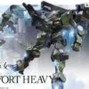 BANDAI HG 1/144 ZOWORT HEAVY -Bandai Soldes Boutique 10946681p