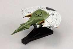 BANDAI YAM18111 YAMATO MIDDL CARRIER KISKA 1/1000 -Bandai Soldes Boutique 18111b