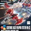 BANDAI GUNPLA LIGHTNING BACK WEAPON SYSTEM MK3 -Bandai Soldes Boutique 20160902223450330