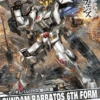 BANDAI GUNPLA 1/100 FULL MECHANICS GUNDAM BARBATOS 6TH FORM -Bandai Soldes Boutique 2017 09 22 16 36 02 bann07323 0 1456967645 jpg 600x450 1