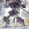 BANDAI GUNPLA 1/100 FULL MECHANICS GUNDAM BARBATOS -Bandai Soldes Boutique 2017 09 22 16 38 14 bann01886 0 1446689070 jpg 600x450 1