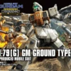 BANDAI GUNPLA HG 1/144 RGM-79G GM GROUND TYPE GUNDAM -Bandai Soldes Boutique 2017 09 29 11 45 32 bann12182 0 1482294327 jpg 600x450 1