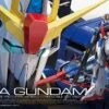 BANDAI GUNPLA RG 1/144 ZETA MSZ-006 GUNDAM -Bandai Soldes Boutique 2934