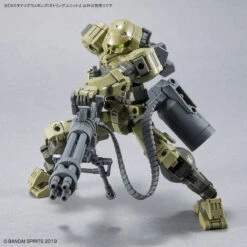 BANDAI 30MM Customize Weapons (Gatling Unit) -Bandai Soldes Boutique 30mm w18 customize weapons gatling unit 3