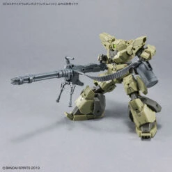 BANDAI 30MM Customize Weapons (Gatling Unit) -Bandai Soldes Boutique 30mm w18 customize weapons gatling unit 5