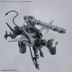 BANDAI 30MM Customize Weapons (Gatling Unit) -Bandai Soldes Boutique 30mm w18 customize weapons gatling unit 8