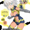 BANDAI 30MS Option Body Parts Type G02 (Color C) -Bandai Soldes Boutique 30ms ob03 option body parts type g02 color c boxart