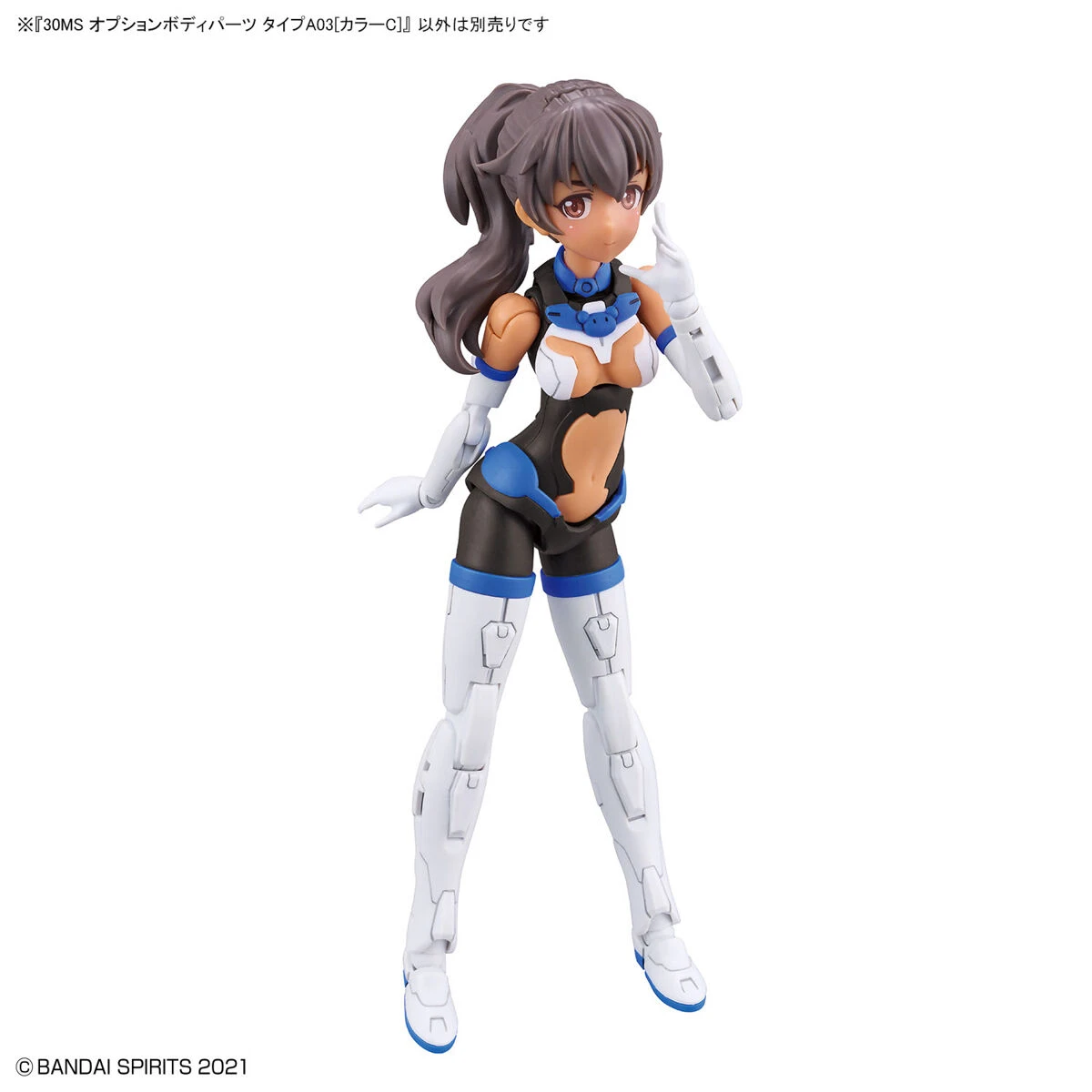 BANDAI 30MS Option Body Parts Type A03 (Color C) – Image 4