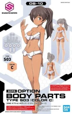 BANDAI 30MS Option Body Parts Type S03 (Color C)