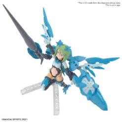 BANDAI 30MS SIS-Ac25g Far-Farina (Conductor Form) -Bandai Soldes Boutique 30ms sis ac25g far farina conductor form o7