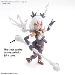 BANDAI 30MS SIS-M00 Ilshana (Color C) -Bandai Soldes Boutique 30ms sis m00 ilshana o5