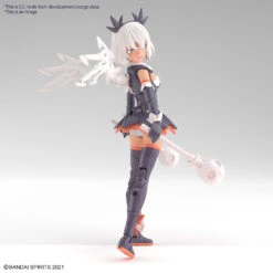 BANDAI 30MS SIS-M00 Ilshana (Color C) -Bandai Soldes Boutique 30ms sis m00 ilshana o6