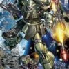 BANDAI GUN80664 GUNPLA MG 1/100 GEARA DOGA -Bandai Soldes Boutique 34109b