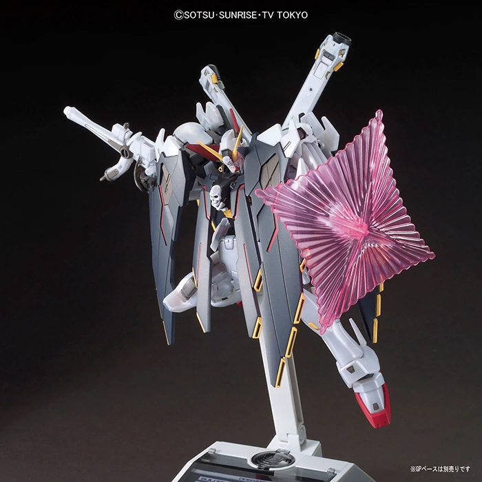 BANDAI GUN80674 GUNPLA HGBF 1/144 CROSSBONE GUNDAM X1 FULL CLOTH 7 BANDAI GUN80674 GUNPLA HGBF 1/144 CROSSBONE GUNDAM X1 FULL CLOTH – Image 5