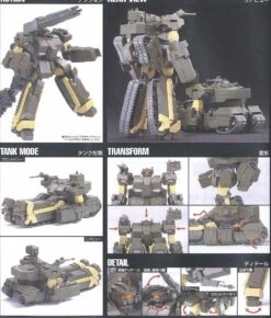 BANDAI GUN60049 GUNPLA HG 1/144 D-50C LOTO TWIN SET -Bandai Soldes Boutique 4 82792 1466210023 1280 1280