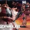 BANDAI GUNPLA MSM 1/48 MS-06S ZAKU GUNDAM -Bandai Soldes Boutique 4543112656636