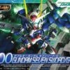BANDAI GUN38564 GUNPLA BB GUNDAM 00 SEVEN SWORD/G #368 -Bandai Soldes Boutique 4543112710796