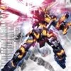 BANDAI GUN16188 GUNPLA MG 1/100 GUNDAM RX-0 BANSHEE TITANIUM