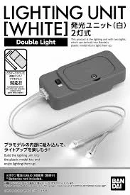 BANDAI GUN55200 LED UNIT TYPE 2 WHITE LIGHT