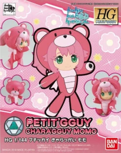 BANDAI GUN60123 GUNPLA HGBD 1/144 PETITGGUY CHARAGGUY MOMO