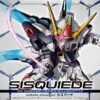 BANDAI GUN65201 GUNPLA SD CROSS SILHOUETTE SISQUIEDE -Bandai Soldes Boutique 4573102575739