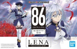 BANDAI ES75682 FIGURE RISE 86 LENA
