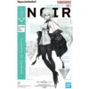 BANDAI Figure-rise Standard Noir -Bandai Soldes Boutique 4573102654250 box art