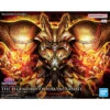 BANDAI Figure-rise Standard Amplified The Legendary Exodia Incarnate -Bandai Soldes Boutique 4573102654373 box art