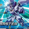 BANDAI SRW76107 HG 1/144 CYBASTER -Bandai Soldes Boutique 51237734616 993d883e57 o